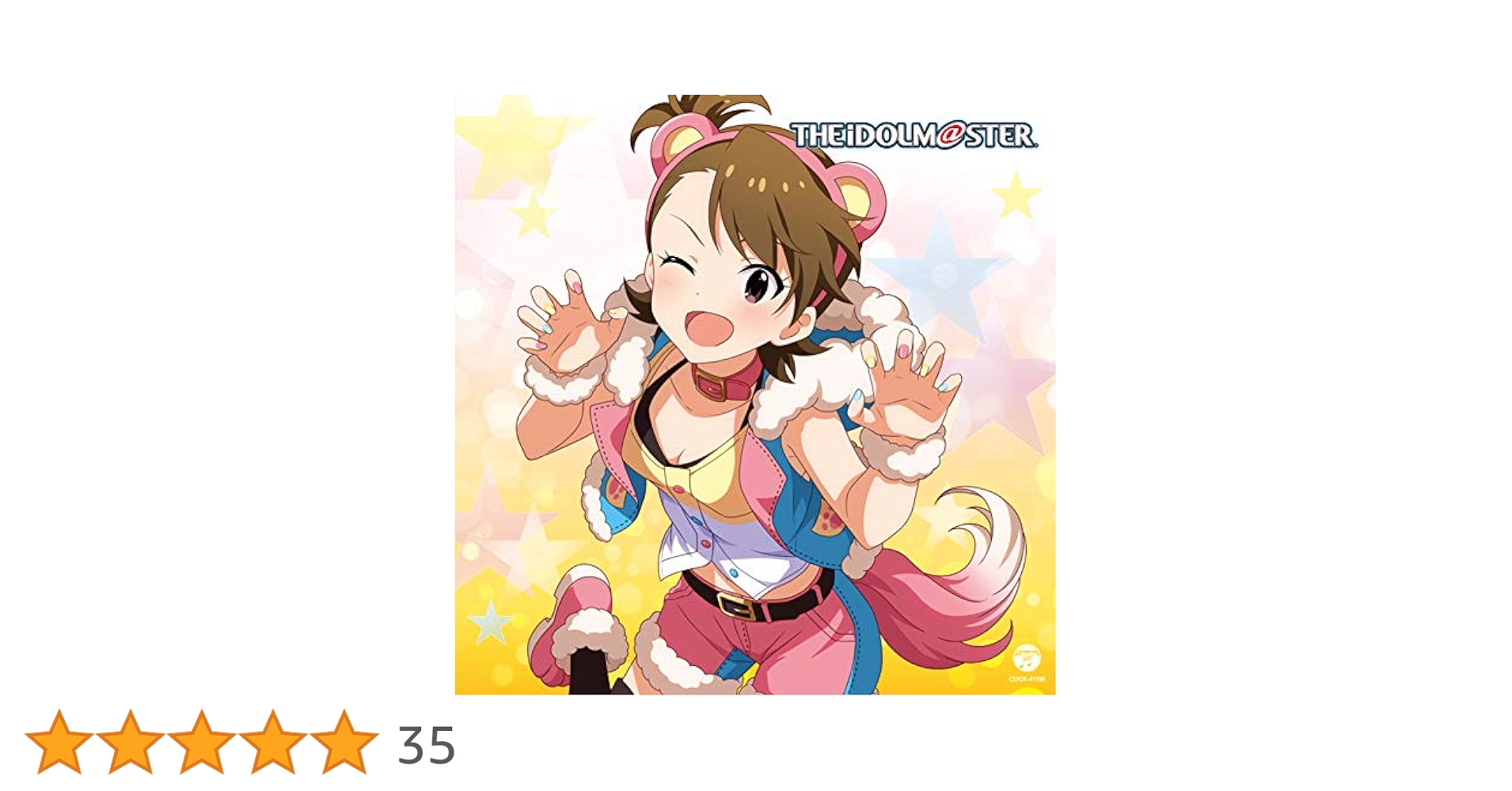 アイドルマスター　ミリオンライブ　双海亜美　ちびキャラわっぺん　新品/未開封 アイドルマスター ミリオンライブ！ ちびキャラアクリルスタンド